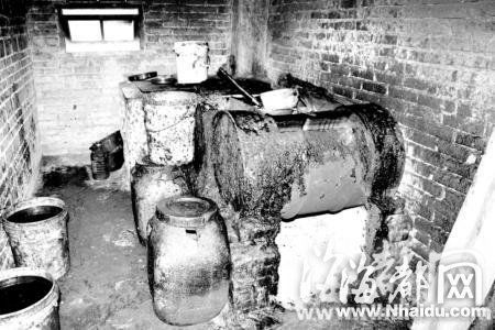 福建一地溝油黑窩點