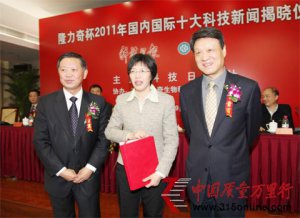 2011ꡰ¡汭ȡHʮƼھҕ