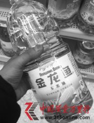 ~سF(xin)}͡D(zhun)֮L(fng)