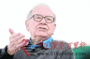 直銷專業網,巴菲特