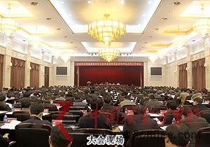 直銷專業網,綠之韻,胡國安