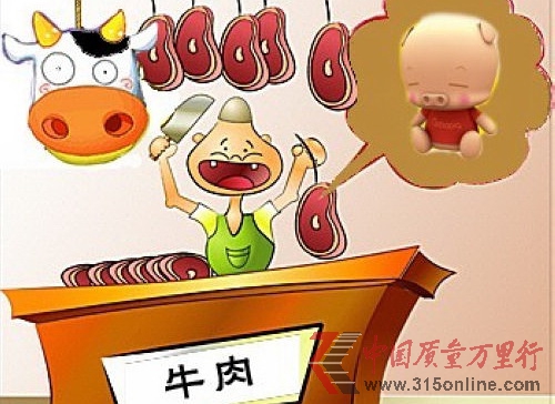 掛羊頭賣狗肉 衛浴“達芬奇”更多