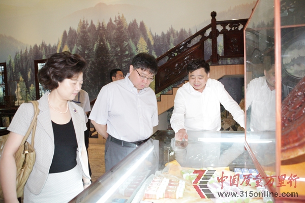 直銷專業網,安惠