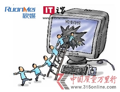 in춺'v?nۯ?http://www.bainuoen.com/tousu