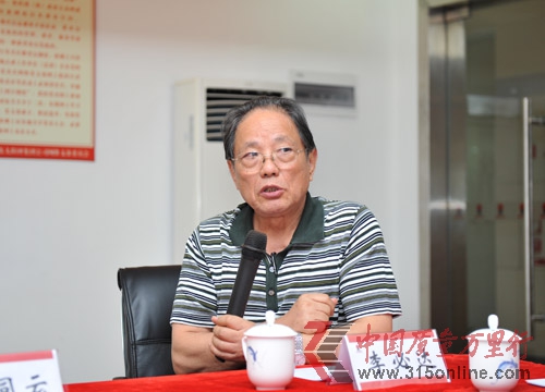 直銷(xiāo)專(zhuān)業(yè)網(wǎng),太陽(yáng)神