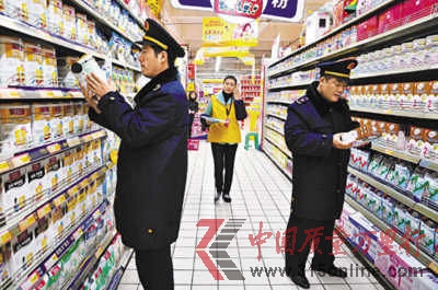 資料圖。