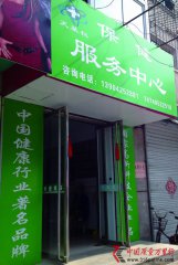 (qun)H鱩I(yng)N (du)