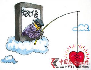΢΃(ni)Ļ ɫϢgУ@