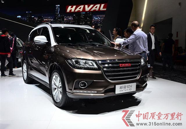 2014܇չ39ذװl܇R