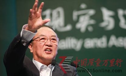 互聯網時代,很多企業家都開始轉變思維。 互聯網時代,很多企業家都開始轉變思維。