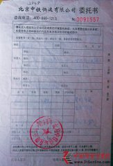 F\D(zhun)؛ٍȡr