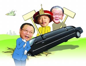 28商機(jī)網(wǎng)等涉加盟騙局被曝光客服人員堅稱正規(guī)