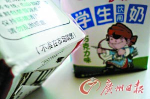 不準銷售學生奶現身街市