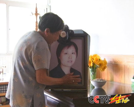 女子在無(wú)資質(zhì)診所做抽脂手術(shù)后身亡(組圖)