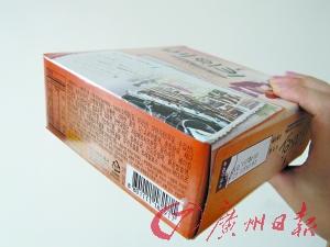 洋零食多無中文標簽或為假冒產品(圖)
