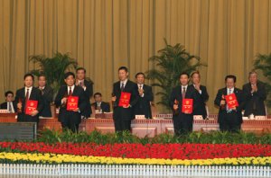 首屆山東省省長質量獎頒獎大會在濟南召開