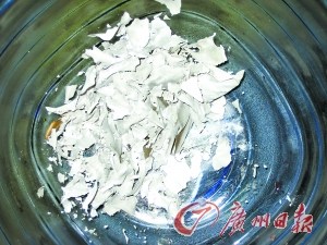 衛(wèi)生紙好臟燒過(guò)后一層惡心黃油