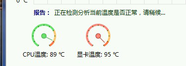 端午節期間惠普筆記本電腦投訴集中