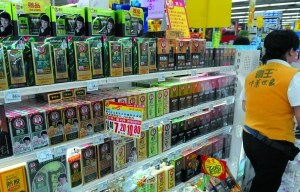 霸王被疑致癌涉三種龍頭產品股價跌14%后停牌