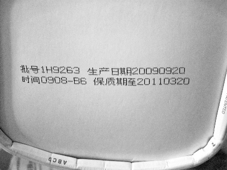 D鱻x(chng)̷۵a(chn)̖(ho)