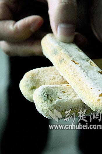 麥德龍所售手指餅干保質期內霉變