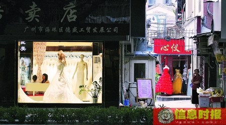 廣州婚紗攝影市場管理不規(guī)范婚紗一客一清難實施