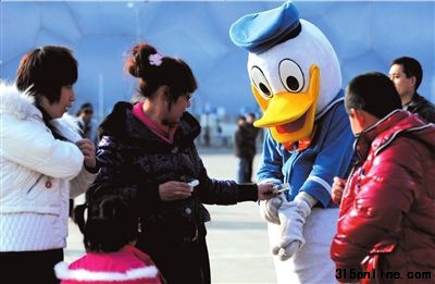 ꮅο͵֧“”ʮԪX“”ָʾX׃(ni)(bo)ӛz D(zhun)ԾAr(sh)(bo)