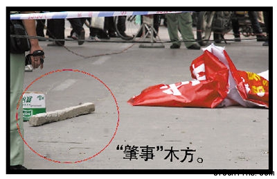 方木條從6樓施工現場墜落 奶奶為救孫女被砸死(圖)