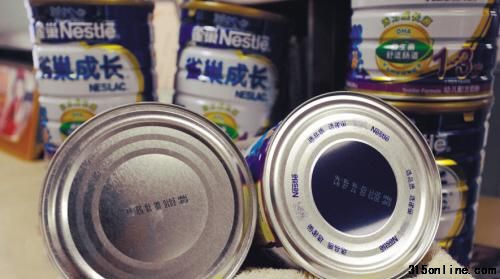 雀巢奶粉疑是借換包裝漲價(jià)。