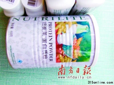 安利紐崔萊產(chǎn)品。
