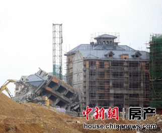 碧桂園在建樓盤被疑坍塌聲明回應(yīng)稱是推倒重建