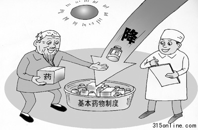 基本藥物制度四問：醫生還會好好看病嗎？（圖）