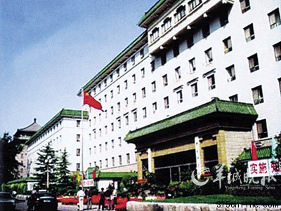 三公支出引爭(zhēng)議中科院一天“吃掉”住建部一年
