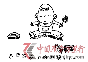 點(diǎn)圖查看下一頁 網(wǎng)傳7分鐘視頻感恩父母觸動(dòng)網(wǎng)友盡孝趁早(組圖)