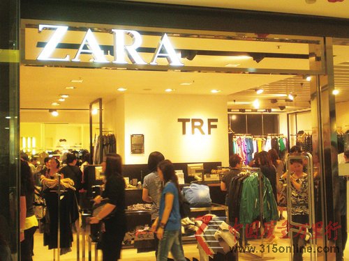 ZARA(ni)7Ϻڰ rһ·Gġ