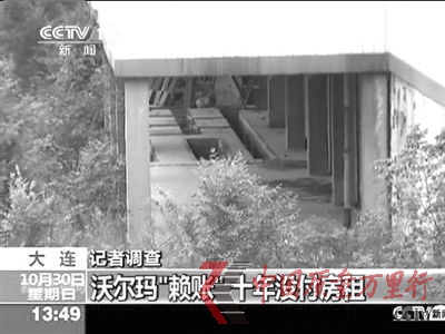 永ɽķTo˿һƬƔ