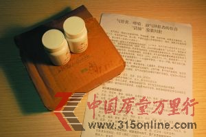 說明書煞有介事,顯得很“專業”。 說明書煞有介事,顯得很“專業”。
