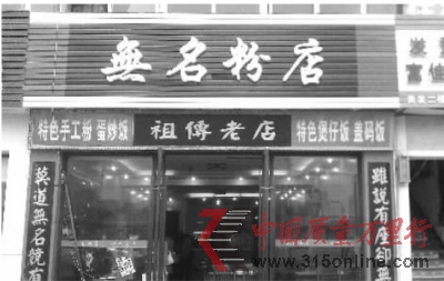 ̖(ho)۵“o(w)}”ϰqQ(chng)֪飨D