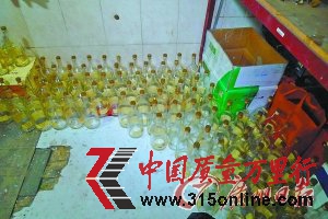 衛(wèi)生間內(nèi)勾兌萬元洋酒