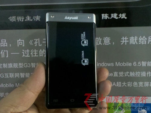 點(diǎn)圖查看下一頁(yè) 最高大降3200元11月熱門機(jī)降價(jià)排行榜(8)
