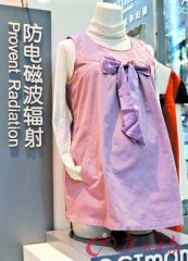 防輻射服無國標(biāo)優(yōu)劣難斷 商家指責(zé)央視太偏激