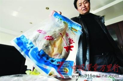 888元海鮮大禮包最多值300元