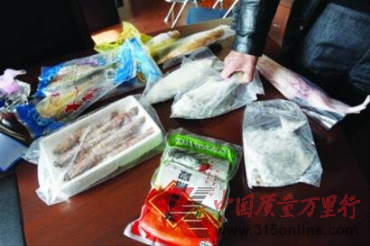 888元海鮮大禮包最多值300元