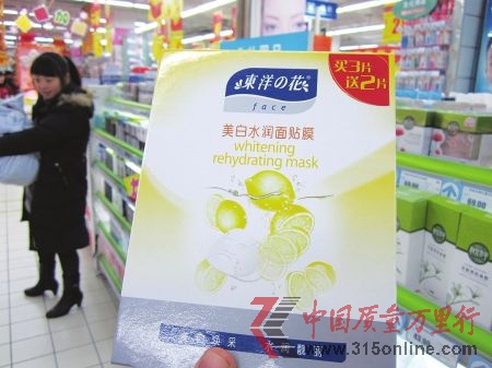 根據國家食藥監局透露,此次被曝光的產品多產自廣東。
