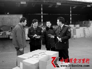 河北沙河市質監局四個工程建設助推中小企業發展紀實