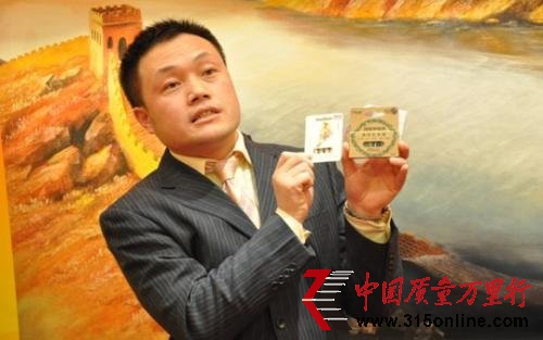 “本份無邊”狀告行業(yè)大佬南孚電池侵權