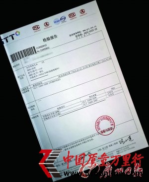 qu(chng) 100%qH8.7%q