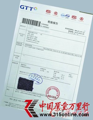 qu(chng) 100%qH8.7%q