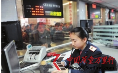 汽車退票費高達(dá)50%旅客呼吁降低手續(xù)費