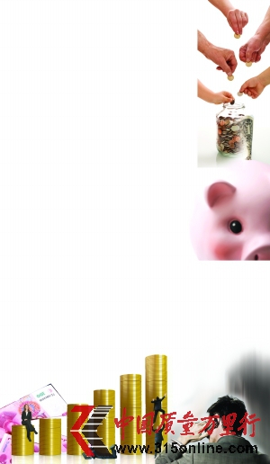 雇主負擔年終獎稅款部分要繳個稅